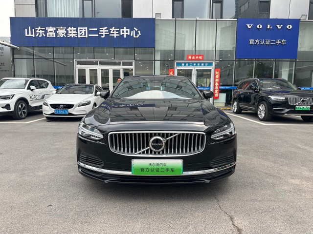 S90 MY2024 T8 Plug-in Hybrid 4WD Plus
