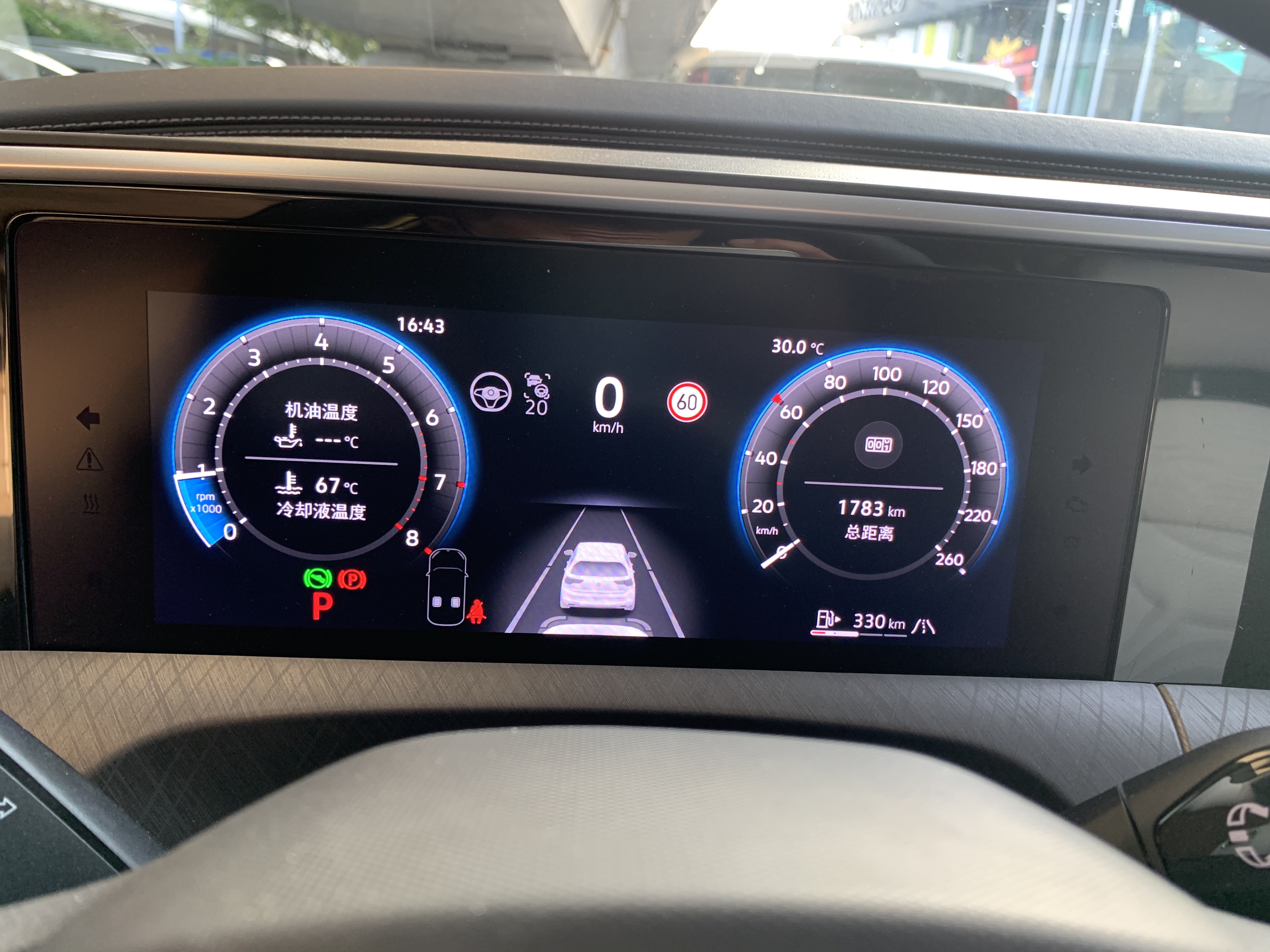 VW MY 2026 Talagon 450TSI 4WD Flagship, 6-Seats