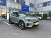2023 Volvo XC40 Recharge Long Range