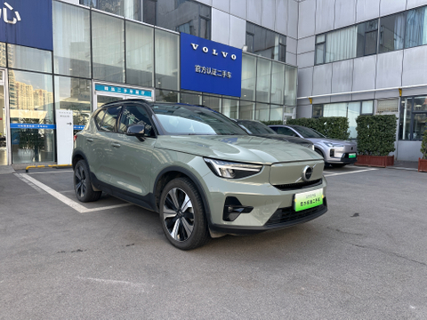 2023 Volvo XC40 Recharge Long Range