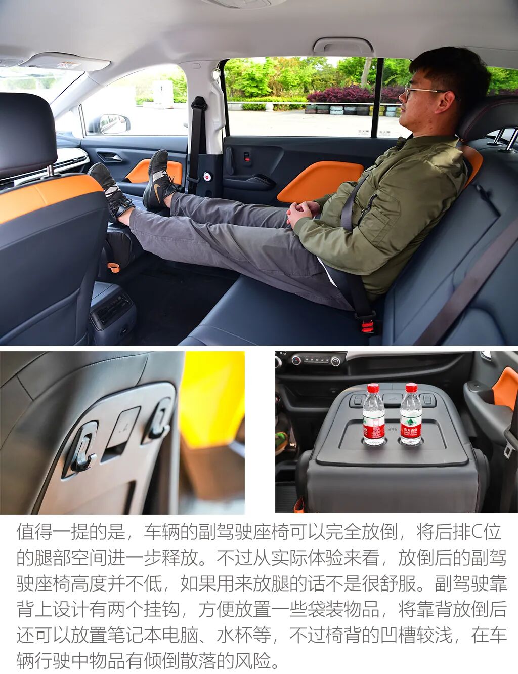 FAW Besturn NAT 2023 pro Comfort Travel Version Range 419km