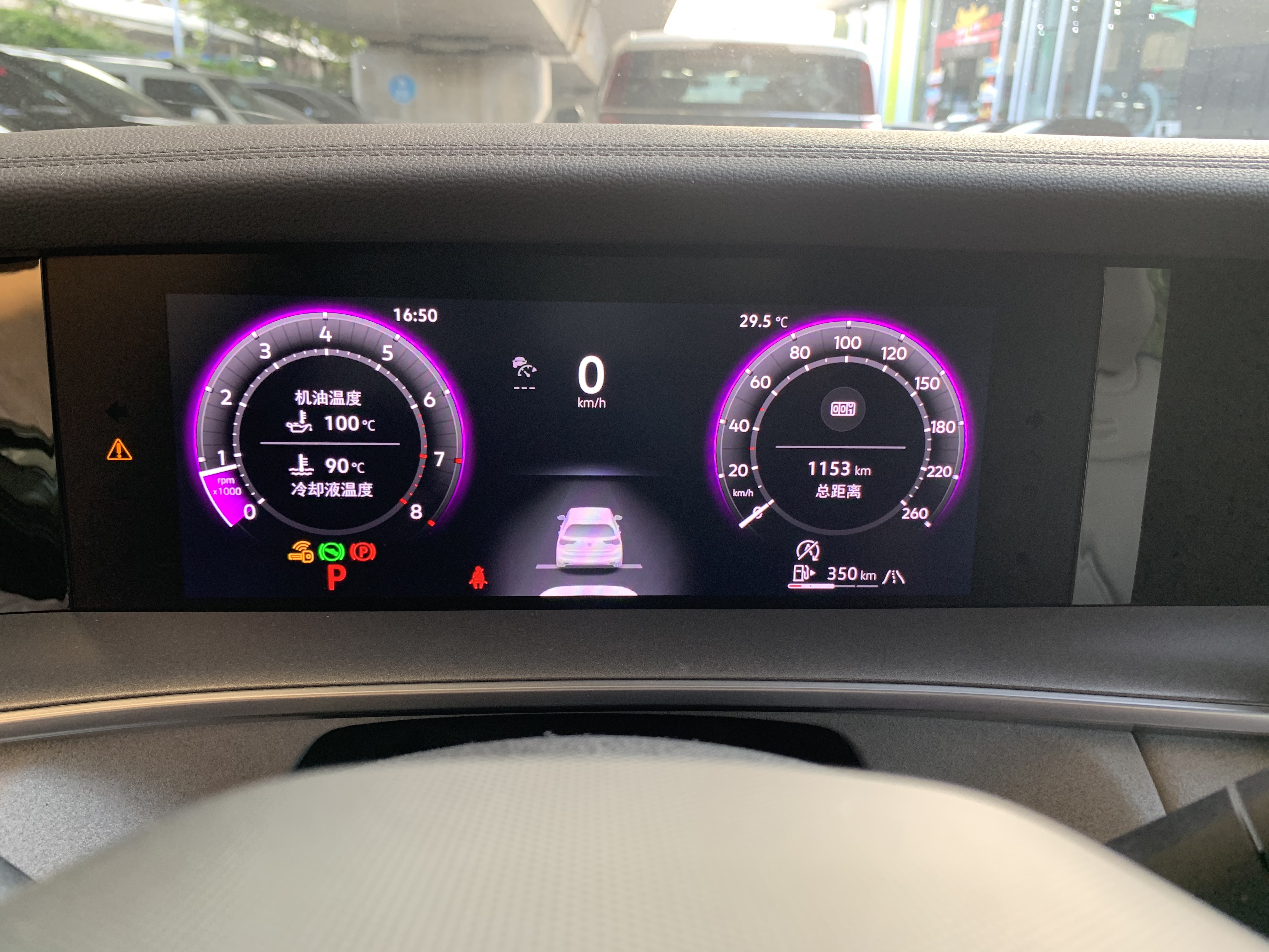 VW MY2025 Tayron L 380TSI 4WD Luxury + Easy Package