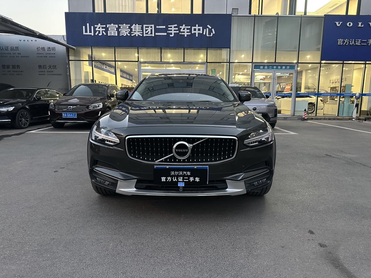 2017 Volvo V90 Cross Country T5 AWD Inscription