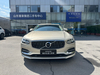 Volvo S90 T5 Plus My 2018