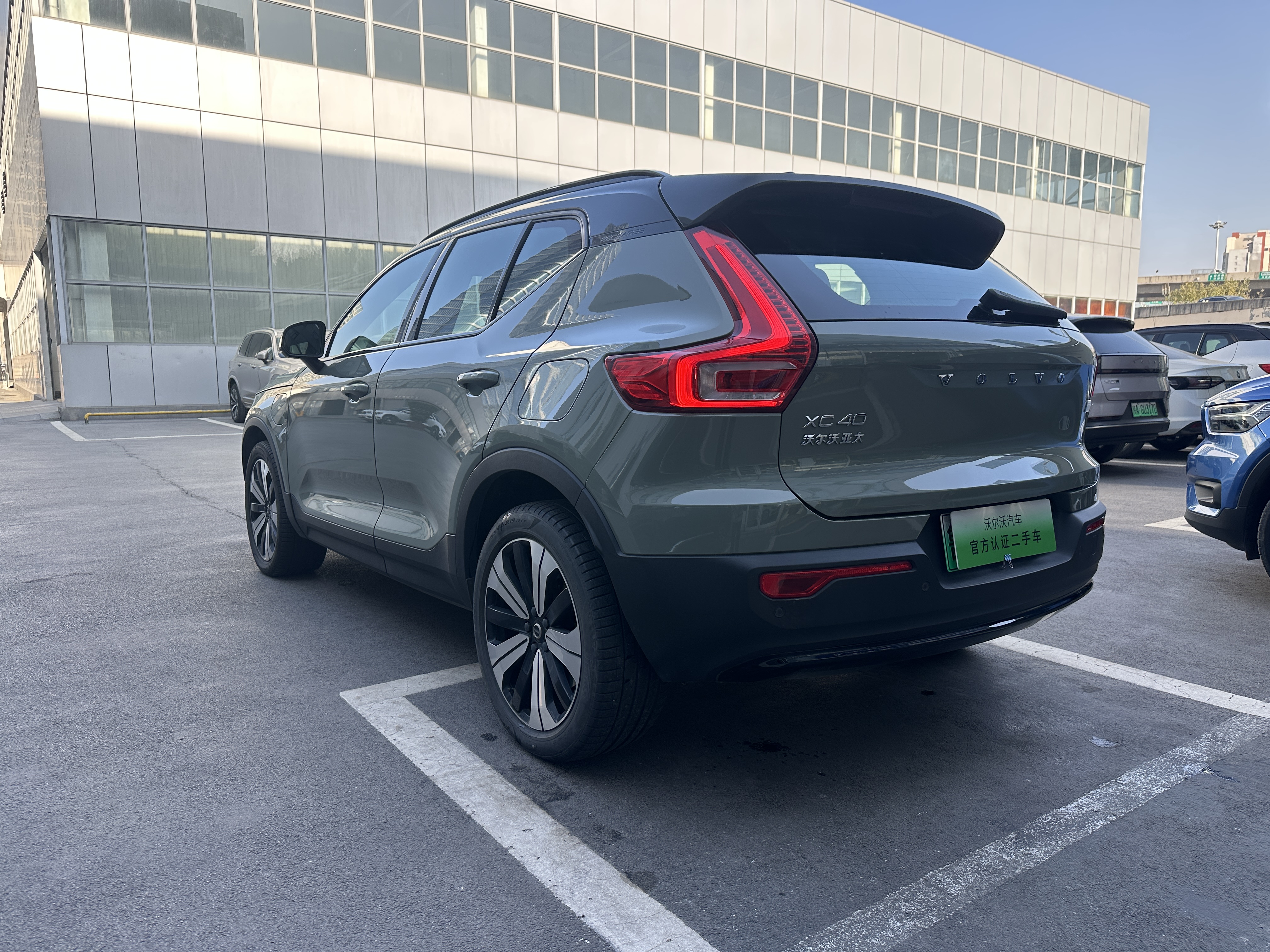 2023 Volvo XC40 Recharge Long Range