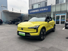 2025 Volvo EX30 Single Motor Long Range Ultra