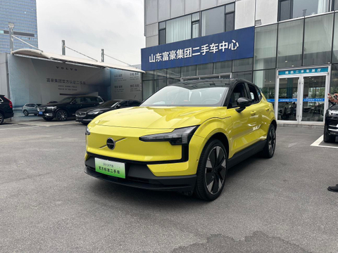 2025 Volvo EX30 Single Motor Long Range Ultra