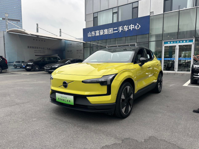 2025 Volvo EX30 Single Motor Long Range Ultra