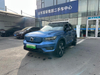 2024 Volvo C40 Recharge Twin Motor Performance PRO