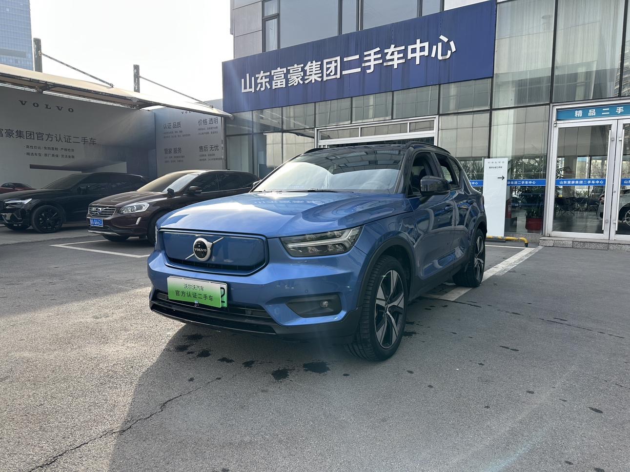 2024 Volvo C40 Recharge Twin Motor Performance PRO