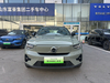 2023 Volvo XC40 Recharge Long Range