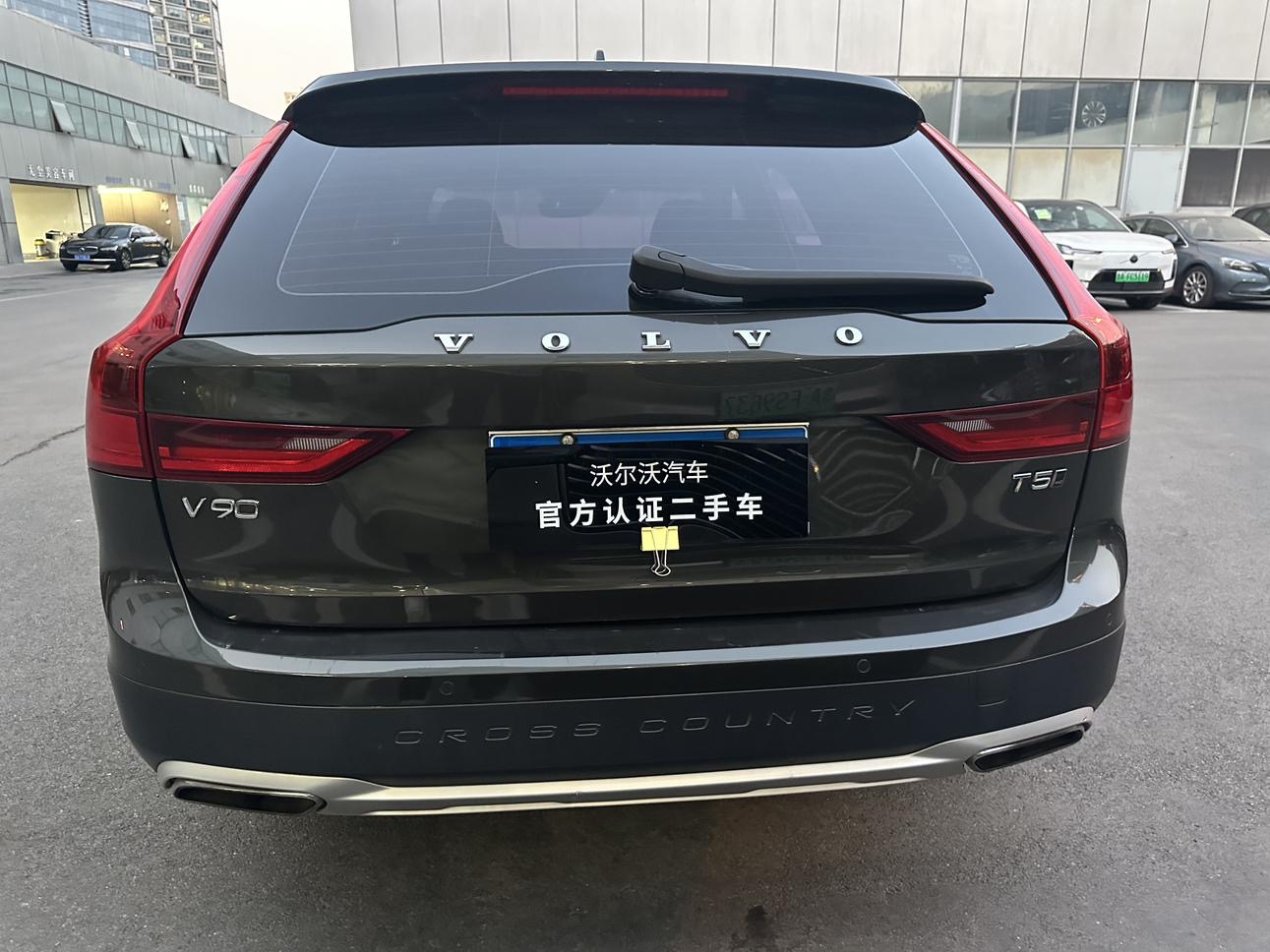 2017 Volvo V90 Cross Country T5 AWD Inscription