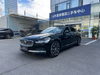 2024 Volvo S90 B5 Momentum