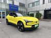 2025 Volvo EX30 Single Motor Long Range Ultra