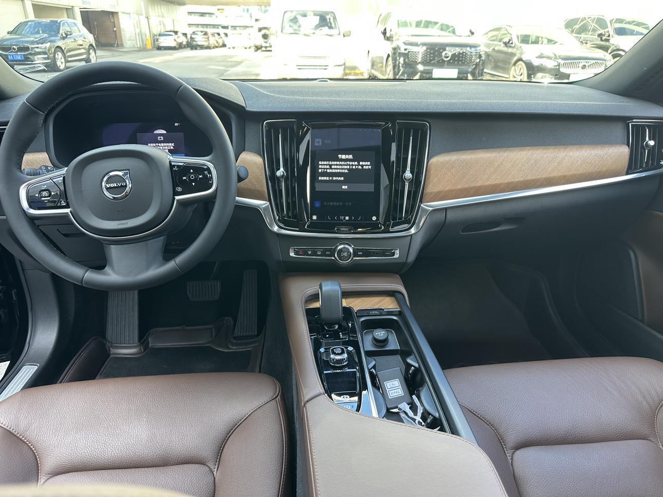 2024 Volvo S90 B5 Momentum