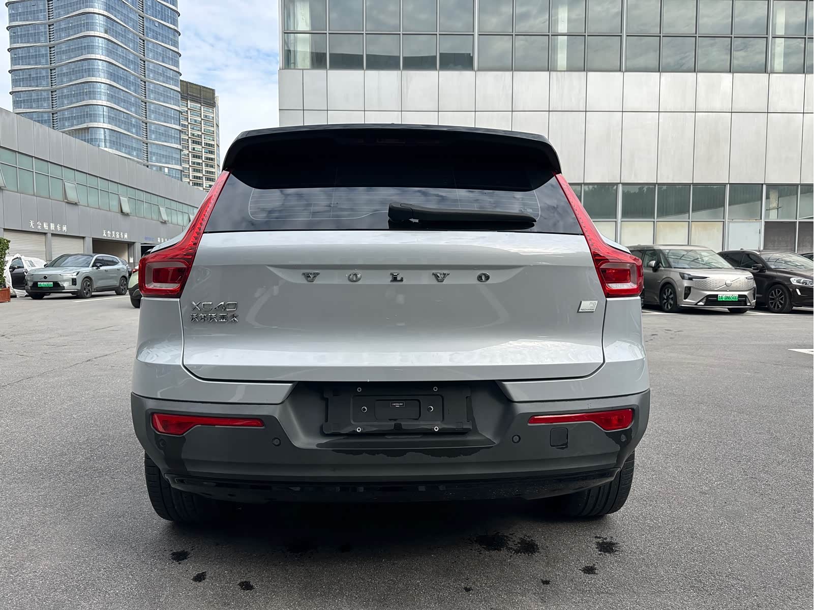 2024 Volvo C40 Recharge Long Range PRO