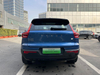 2024 Volvo C40 Recharge Twin Motor Performance PRO