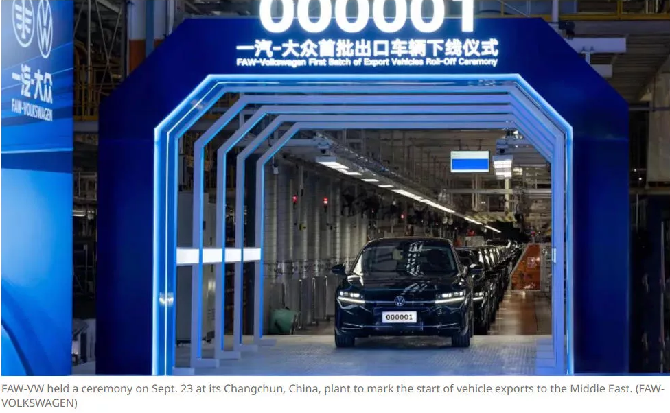 VW readies China-made vehicles for export to Middle East