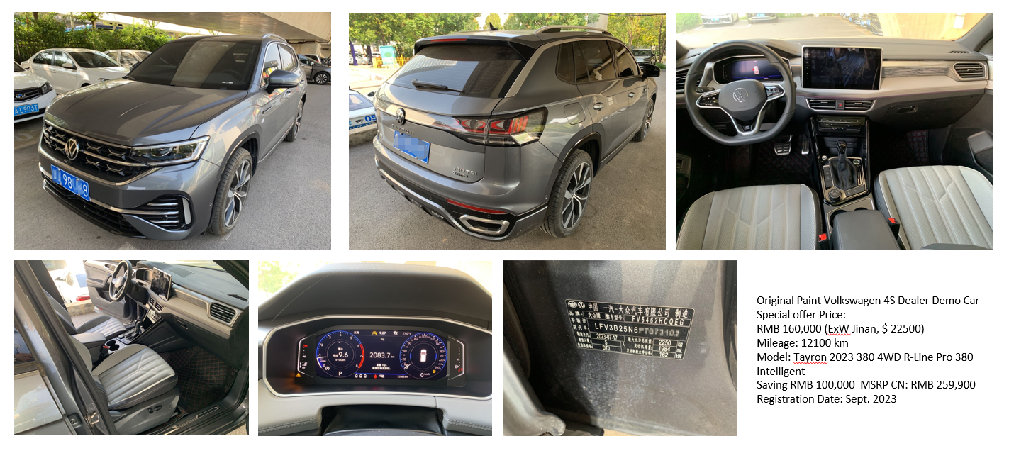 Tayron 2023 380 4WD R-Line