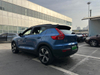 2024 Volvo C40 Recharge Twin Motor Performance PRO