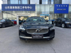 2024 Volvo S90 B5 Momentum