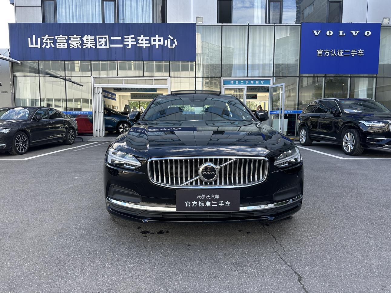 2024 Volvo S90 B5 Momentum
