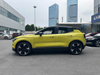 2025 Volvo EX30 Single Motor Long Range Ultra
