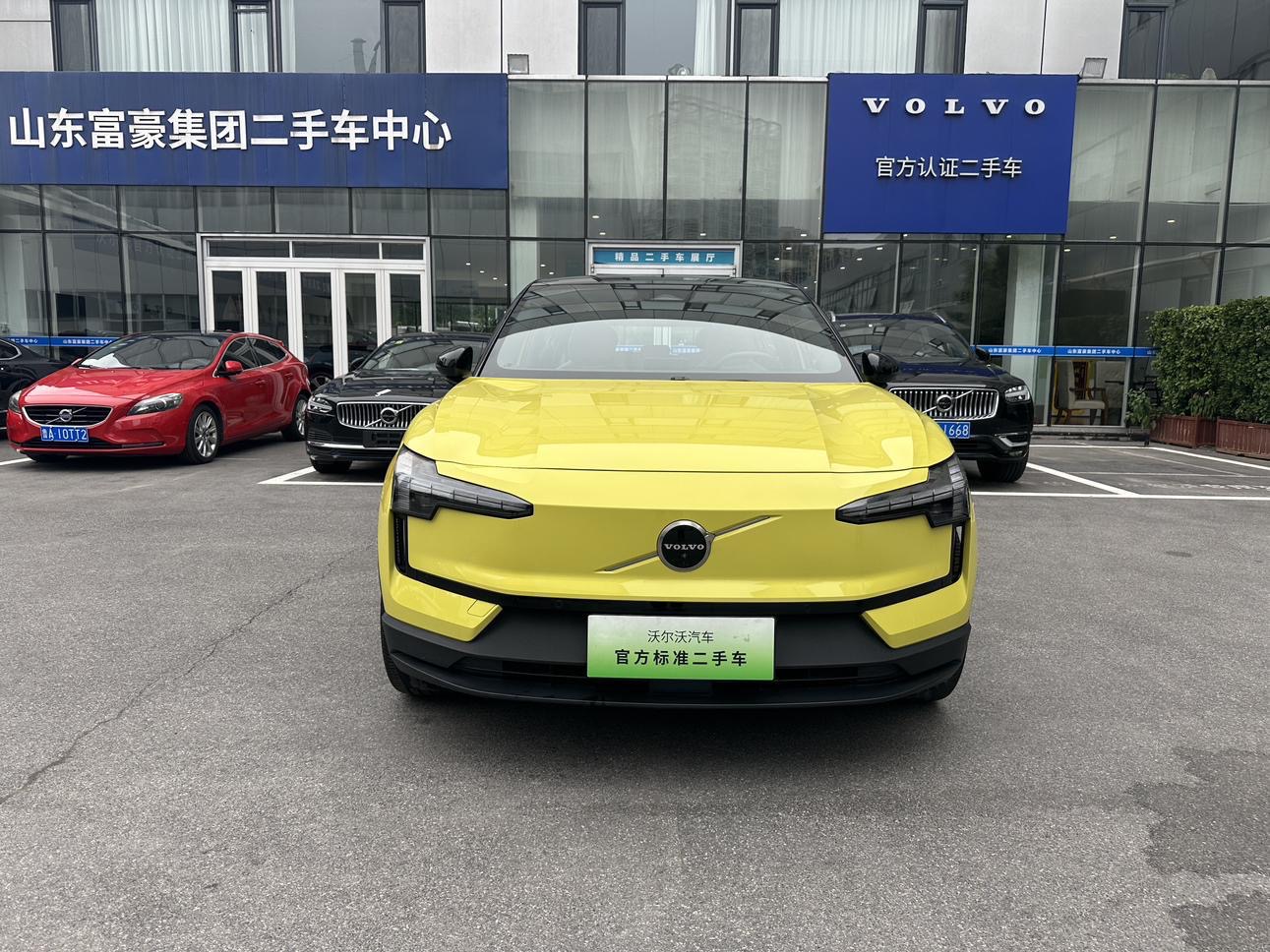 2025 Volvo EX30 Single Motor Long Range Ultra